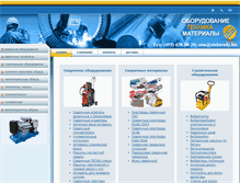 Tablet Screenshot of elektrody.biz